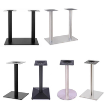 Hotel restaurant table foot marble table foot cast iron table foot bracket bar foot hot pot table foot steel frame foot