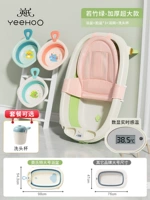 Антибактериальная ванна, таз для мытья головы, 3 шт