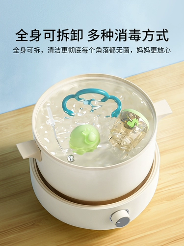 Детский стакан со стаканом, 6 мес.