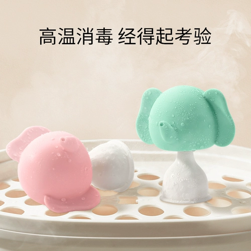 Успокаивающий детский прорезыватель с грибочками-гвоздиками, погремушка для домашнего использования