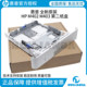 Suitable for Hp M402N M403Dn Paper Tray, M404Dn M405Dn M305D Second Paper Tray, Hp M426 M427 M329Dn M429Dw M431F Lower Paper Tray Drawer