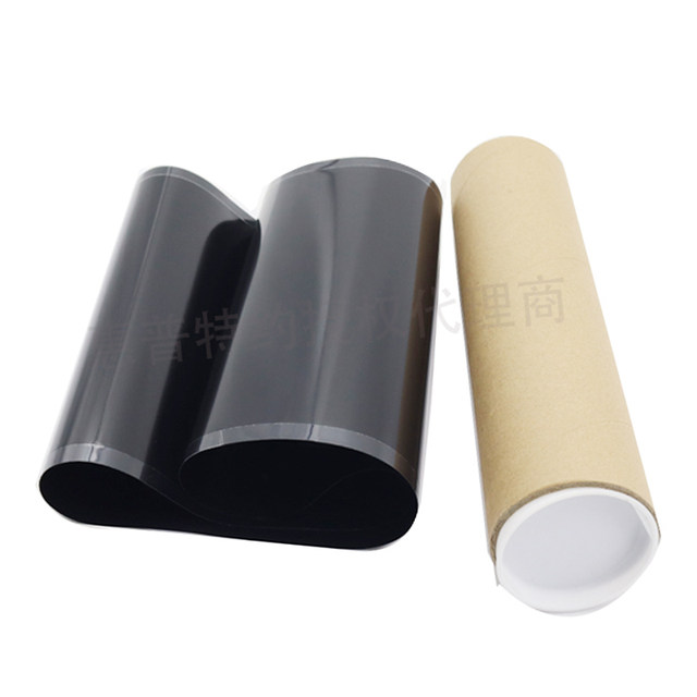 Brand New Transfer Component Transfer Film Suitable for Hp M252N 254Dw 180N 181 154Nw 283Cdw 274N 280Nw 281Fdw M277Dw Hp277 Transfer Belt