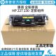 Original Hp 227 Fuser Unit 203 M203 M227Fdn M227Dw Heating Assembly M148 Fuser Assembly Thermal Condenser Canon Mf263 Fuser Unit