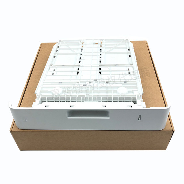 Suitable for Hp M402N M403Dn Paper Tray, M404Dn M405Dn M305D Second Paper Tray, Hp M426 M427 M329Dn M429Dw M431F Lower Paper Tray Drawer