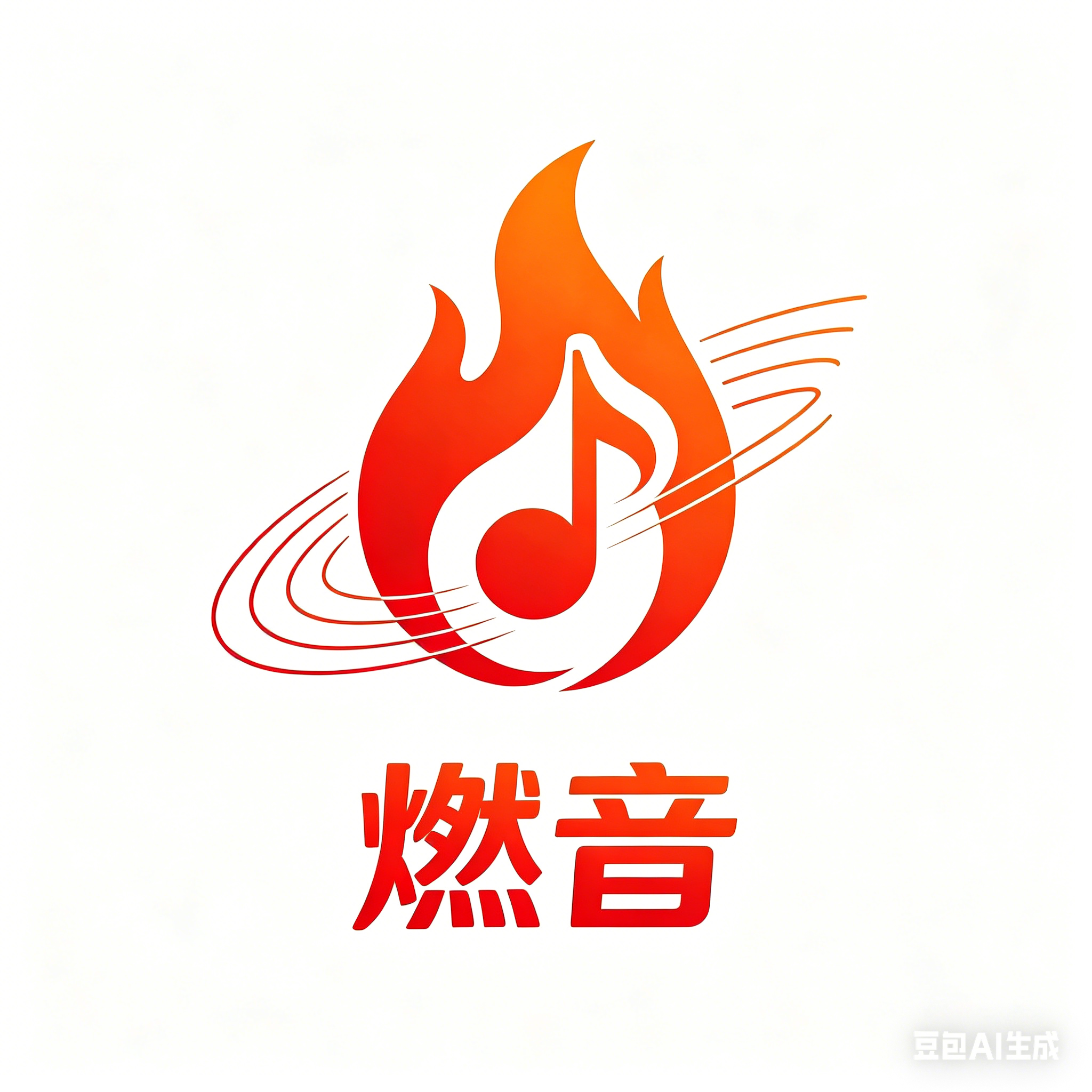 燃音耳机运动装备严选店