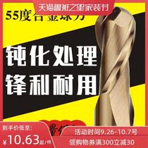 55 Degrees Alloy Milling Cutter Ball Knife Tungsten Steel Ball Head Knife Processing Center Tungsten Steel Knife Spherical Milling Cutter Inner R Knife CNC Machining