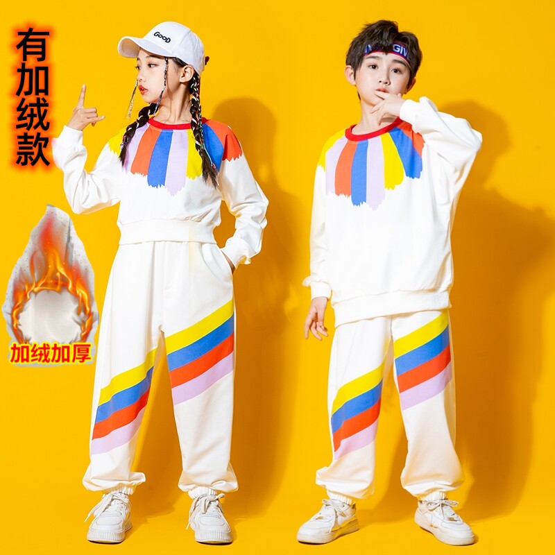 Children cheerleader acting out of the Primary School Games Costume Kindergarten Class Wear-to-Men's Children's Street Dancing-Taobao