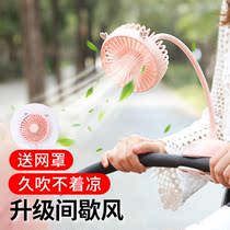CLIP CLIP TYPE SMALL FAN USB STROLLER ELECTRIC FAN CLIP FAN BED BEDSIDE HANGING STUDENT DORMITORY CHARGE LARGE WIND SUPER SILENT OFFICE DESKTOP BABY STROLLER SPECIAL PORTABLE