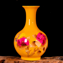 Jingdezhen Ceramic Ware Yellow Mcstalk Flower Arrangement Dry Flower Living Room Pendulum piece New Chinese Xuanguan Wine Cabinet Decoration Handicraft