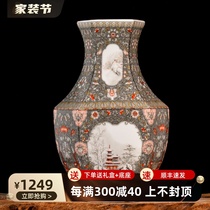 Jingdezhen Enamel Color Ceramic Vase Home Living Room Flower Arrangement New Chinese Book House Xuanguan Decorative Handicraft Swing Piece