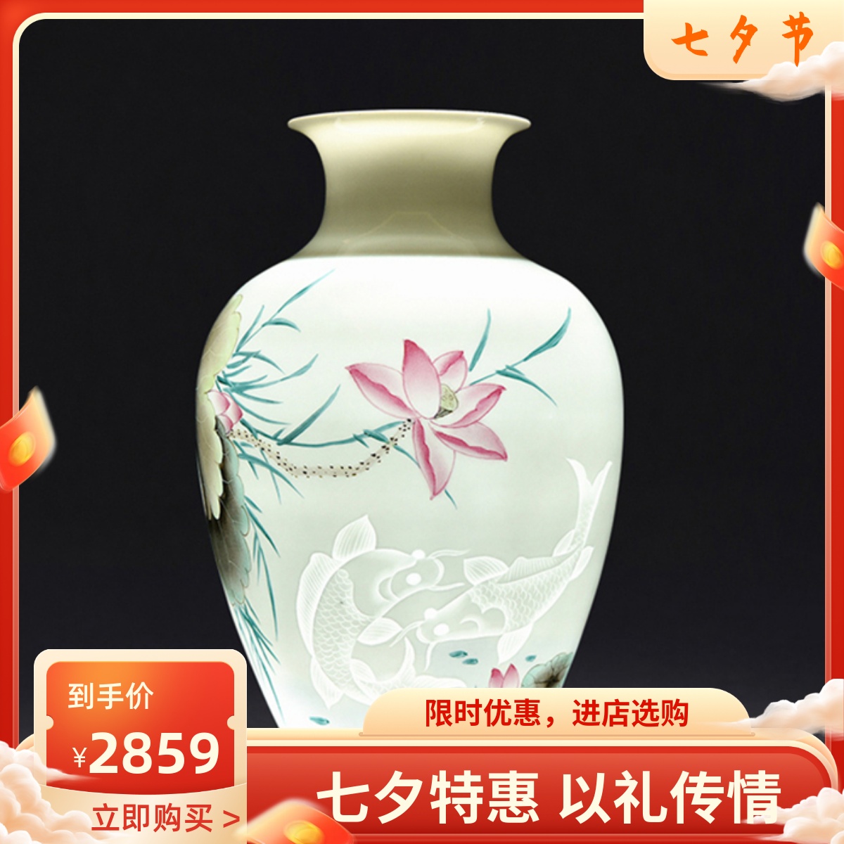 Jingdezhen ceramic hand-painted vase with flower arrangement for years, Chinese half-knife clay living room TV cabinet swing piece handicraft
