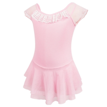 Dance clothing for children and girls new ballet skirt summer girls practice clothing soft mesh body Chinese grade examination dance clothing