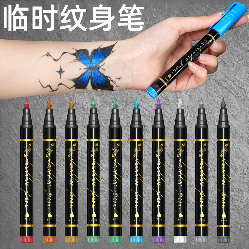 Cross-Border Halloween Simple Temporary Tattoo Pen for Beginners, Skin Painting, Body Graffiti, Easy-To-Wash Drawing Marker Pen