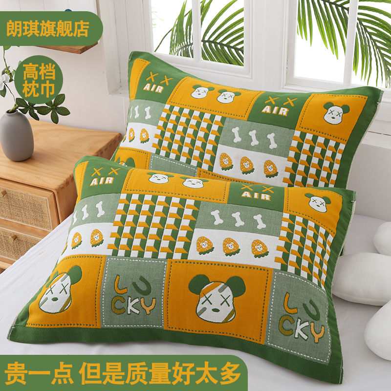 Pillow towel pure cotton gauze cotton a pair of high-grade soft sweat-absorbing European single increase thickening household pillow towel
