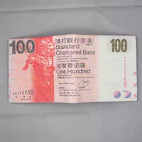 Одинарная сумка HKD Standard Chartered 100