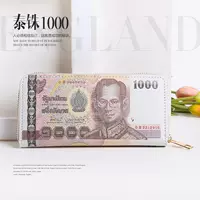 Одиночная сумка бат 1000