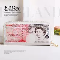 Одиночная сумка старый фунт 50