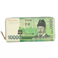 Одиночная сумка корейского выиграла 10 000