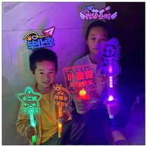 Name pick-up baby glow stick customized performance atmosphere cheering props support glowing DIY hand lamp hand-held light sign