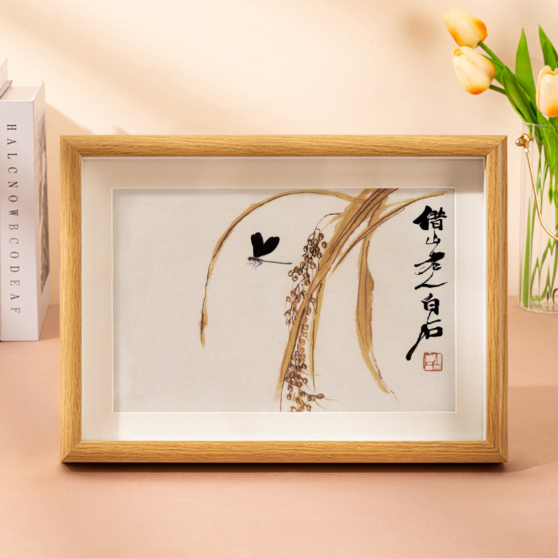 齐白石荔枝水墨挂画国画装饰画客厅用新中式风格寿桃葫芦挂画-Taobao-Tmall
