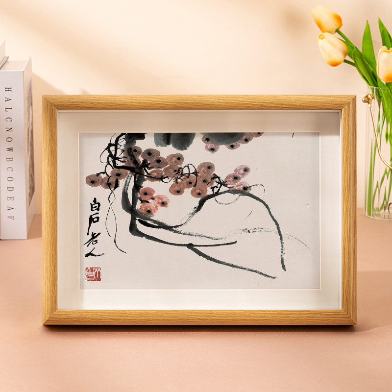 齐白石荔枝水墨挂画国画装饰画客厅用新中式风格寿桃葫芦挂画-Taobao-Tmall