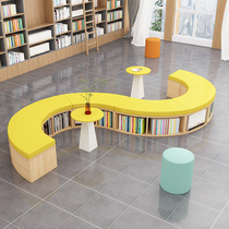 Simple modern creative office reception S-shaped kindergarten training institution rest area special-shaped storage reception sofa