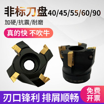 Non-labeled milling cutter disc diameter 40 45 45 60 60 90 black plus hard right angle knife disc TAP flying knife disc 1604