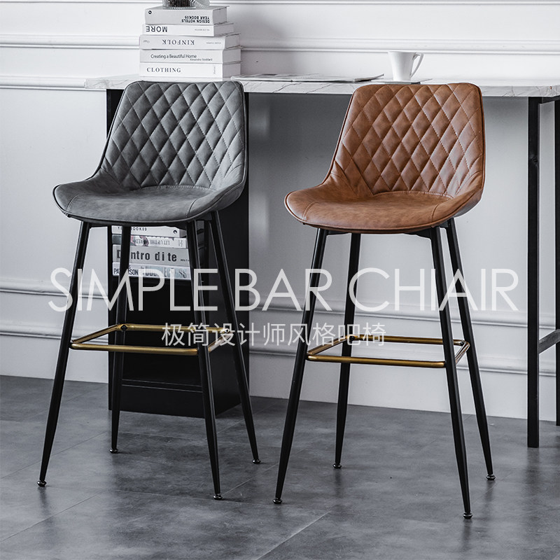Bar chair home backrest high chair Nordic light luxury iron art modern minimalist bar chair bar stool coffee shop high stool