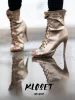 Товары от KLOSET FOR HEELS
