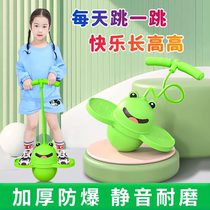 Jump height training equipment touch height device baby boosts growth jumps artifact jump pole children jumps high and bounces