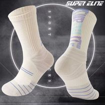 Football socks mens mid-length actual basketball elite summer thin training socks breathable pure cotton non-slip womens high socks