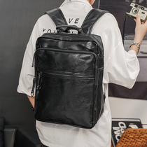 New large-capacity simple backpack Korean version of mens bag trendy backpack fashion leisure travel bag computer bag tide