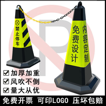 No parking space warning sign Dunzi Road obstacle parking column conical ice cream bucket reflective triangle road cone rubber