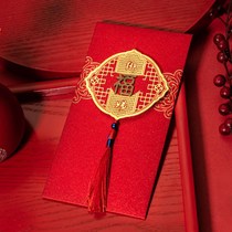 Red envelopes for the Spring Festival to the elders is the Spring Festival New Years parentsparents mom and dad thicken upscale 2022s new press-year-old bag