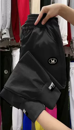 Тонкие модные шелковые быстросохнущие штаны для отдыха, большой размер, подходит для полных девушек