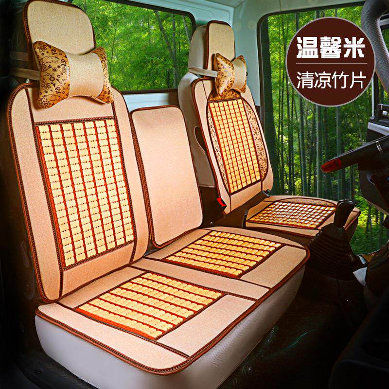 Box Cargo Low Kavapor Saddle Jacket Cool Mat Jianghuai Suzuki v6v3v5e3e6 Shuai Suzuo Suzuki Suzuki Suzuki cushion van Supplies