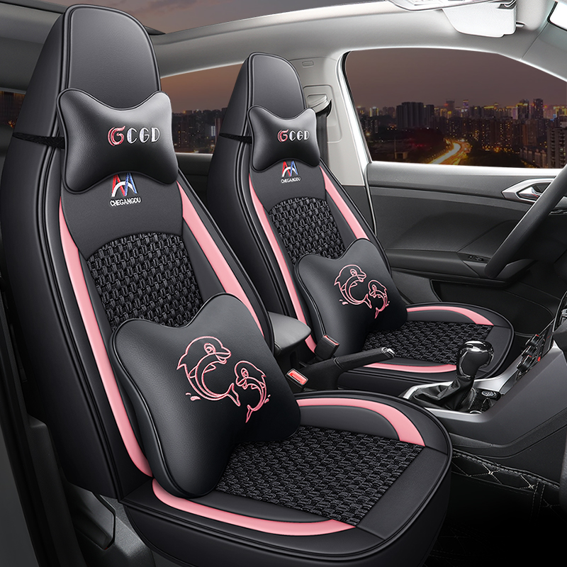 New BYD F0 cartoon seat cover fo special fully surrounded seat cushion f0 1 0L car four seasons universal cushion