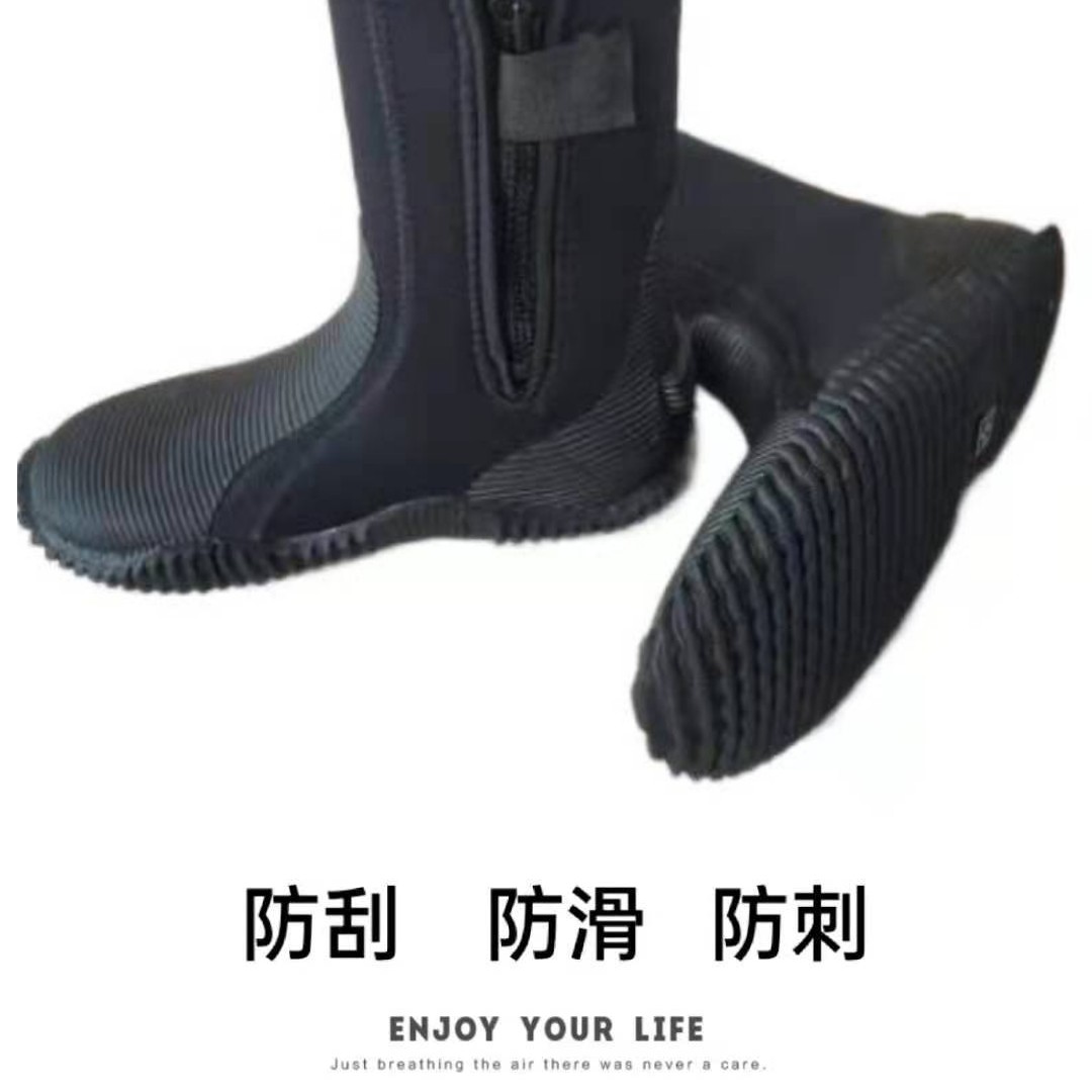 5MM outdoor professional diving boots, men's and women's beach shoes, snorkeling boots, non-slip and anti-cut high-tube fishing fins