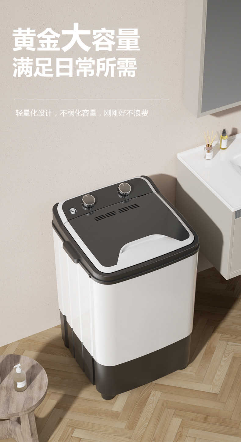 Маленькое автоматическое детское средство для стирки для стирки для домашнего использования 