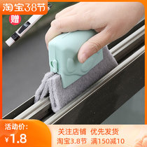 Window Doors & Windows Slit Trench Groove Cleaning Brush Window Groove Cleaning Tool Home Window Stitch Cleaning Dead Angle Slit