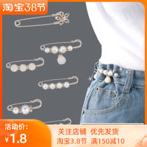 Collection Pants Waist Pins accessories Accessories Fixed Clothing Waist Circumference Changes Small God Instrumental Collection Waist Buttondown Anti-Walking Light Brooch Female Pants Buttoned Pin
