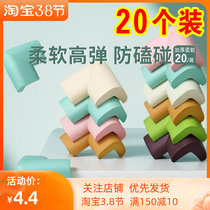 Thickened Children Anticollision Corner Baby Safety Crashworthy Corner Table Corner Guard Corner Windows Glass Furniture Table Protective Wall Corner