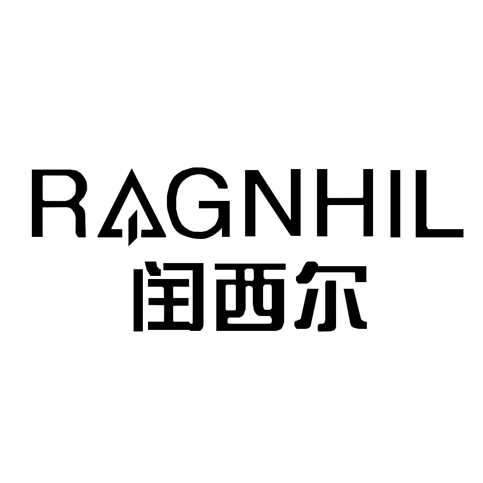 闰西尔卫浴的LOGO