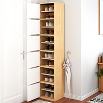 Shoe Cabinet Home Narrow High Standing Door Opening Outside Large Capacity Corner Shoe Rack Small Size Type Good-looking Dust-Proof Containing Cabinet