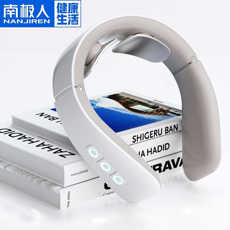 Cervical spine massager shoulder and neck household multifunctional electric neck protector intelligent heating neck pulse massage instrument