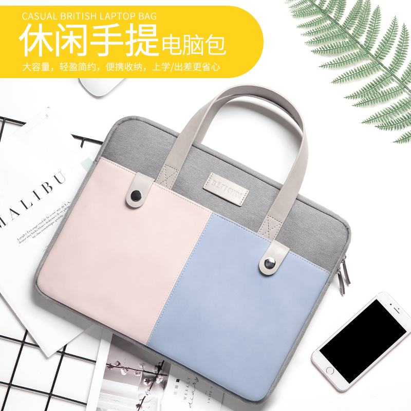 Pen electric bag 13 3 inch female suitable for Lenovo Little New pro women's handheld air13 Apple macbook Huawei matebook male protective sheath liner 15 6 inches 14
