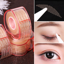 Heart-shaped lace double eyelid paste olive-shaped large eye device hollow female invisible seamless natural light and durable mesh