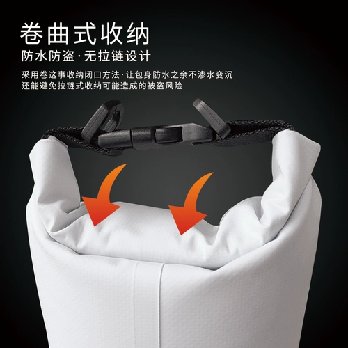 ROCONTRIP Защита мобильного телефона, непромокаемая сумка, маленькая сумка на одно плечо для плавания для отдыха