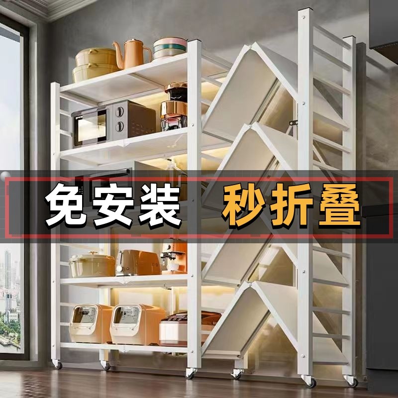 免安装置物架落地多层家用品仓库快递储物架可折叠移动阳台收纳架