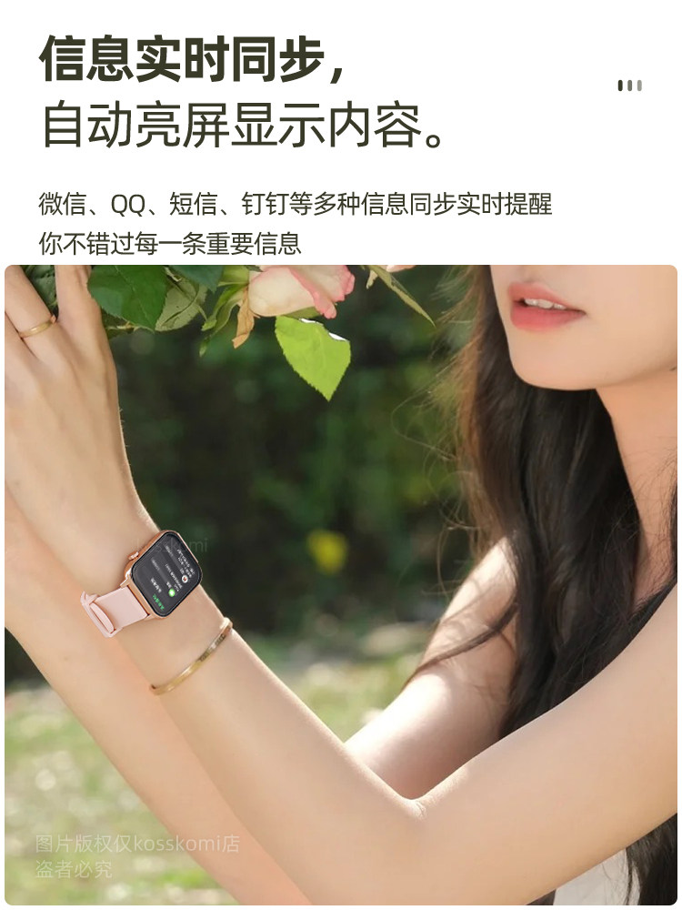 Smart Watch for Women 2025 New Model Bluetooth Phone Multi-Function Payment Sleep Monitoring Heart Rate Blood Pressure Health Mp3 Music Couple Sports Electronic Bracelet Practical Birthday Gift for Best Friend